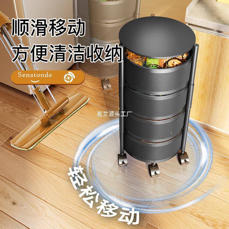 LAYER 360 DEGREE ROTATING FRUIT,VEGETABLE TROLLEY RACK WITH WHEELS