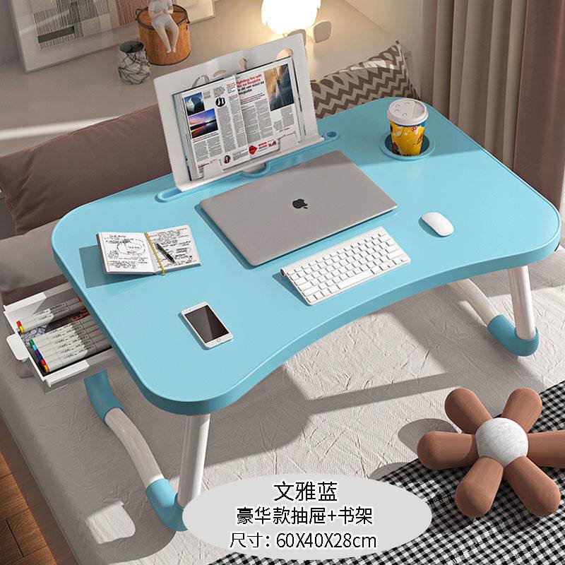 MULTIPURPOSE LAPTOP TABLE WITH DUCK STAND + CUP HOLDER + DRAWER