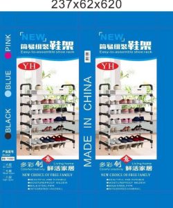 6 STEP STRONG IRON SHOE RACK IN CARTON
