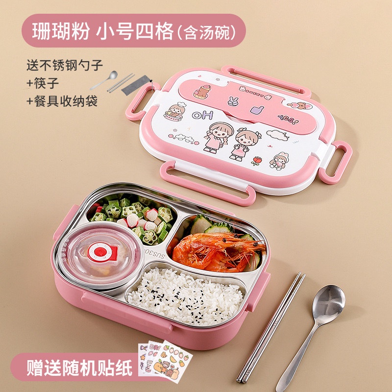 PARTITION/COMPARTMENT LUNCH BOX… COME WITH CUTLERY AND COLOR BOX..