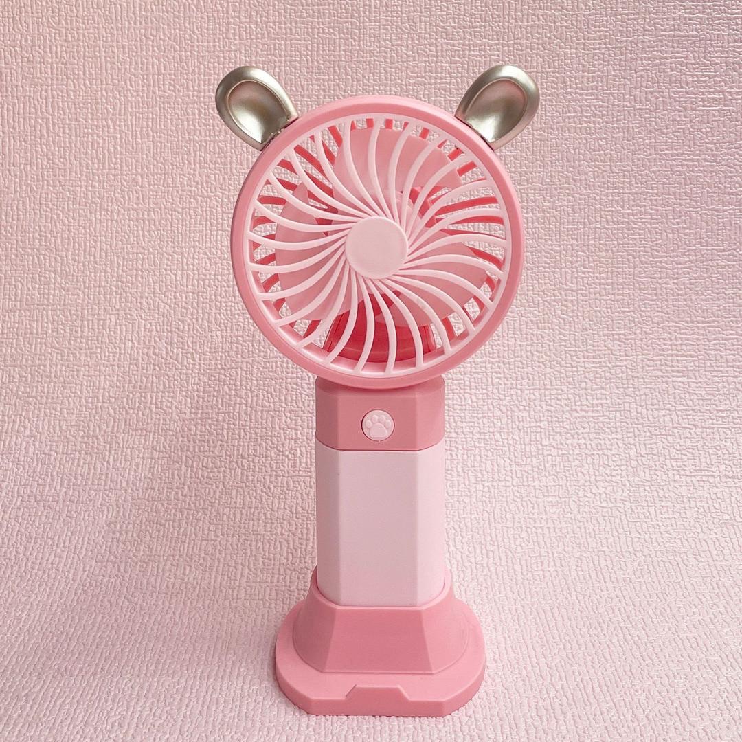 RECHARGEABLE MINI FAN WITH STAND…