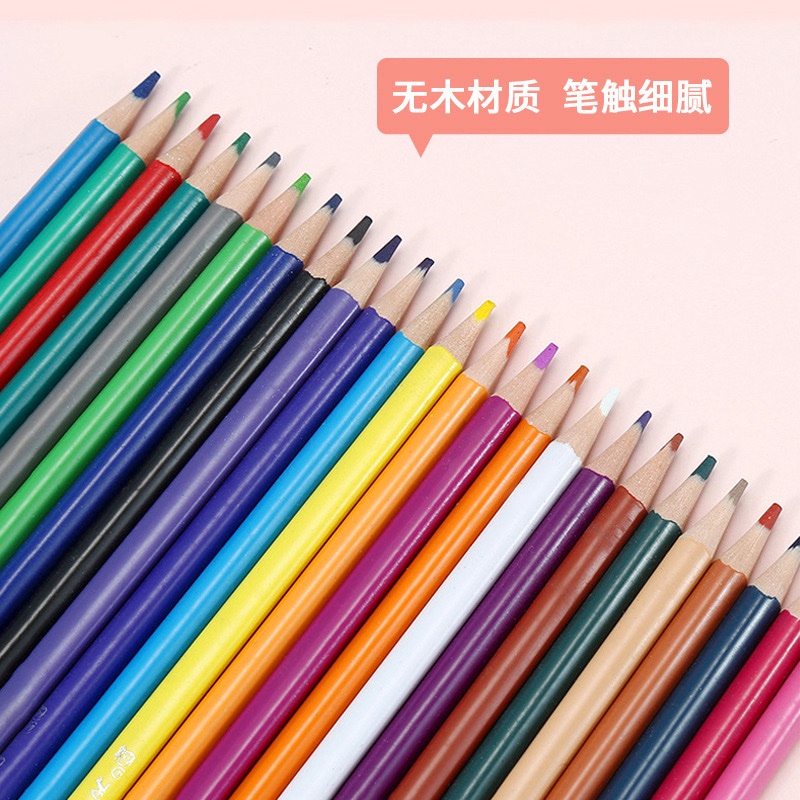 Mikistar colour pencil. Bright colours,easy to sharpen. Non toxic. 24pcs