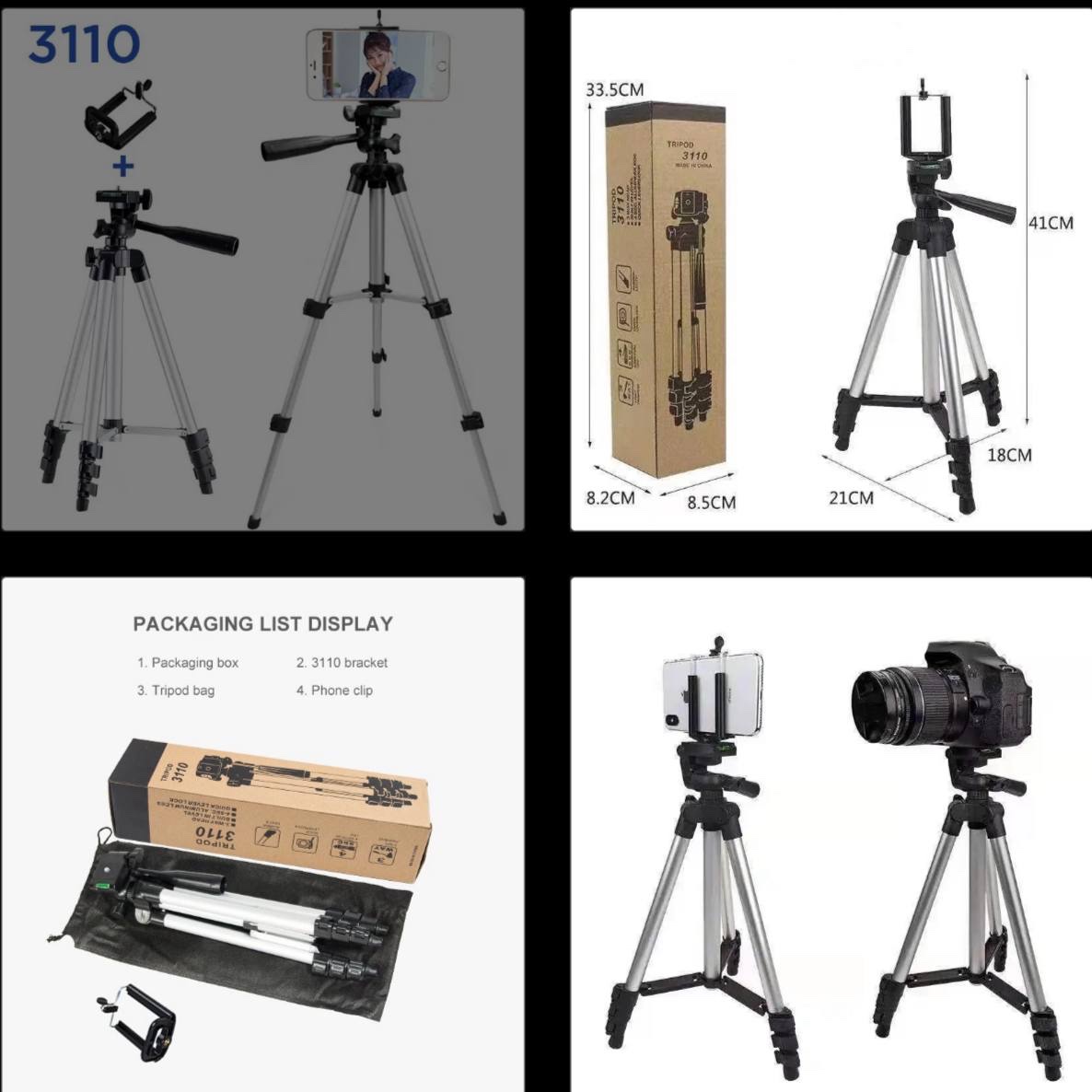 311O MODEL ADJUSTABLE HEIGHT PORTABLE UNIVERSAL SELF LEVELING CAMERA/PHONE TRIPOD STAND & HOLDER