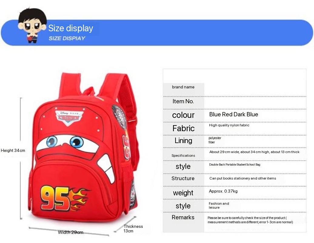 DISNIE CARS COSPLAY 3D UNISEX KIDS SCHOOL BACKPACK/BAG