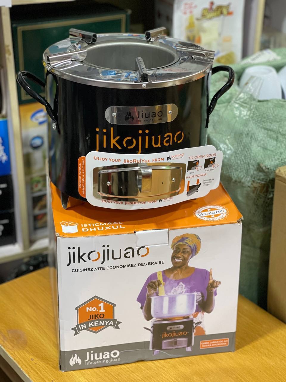 ORIGINAL PORTABLE JIKOJIUAO CHARCOAL STOVE – The Perfect Cooking Companion