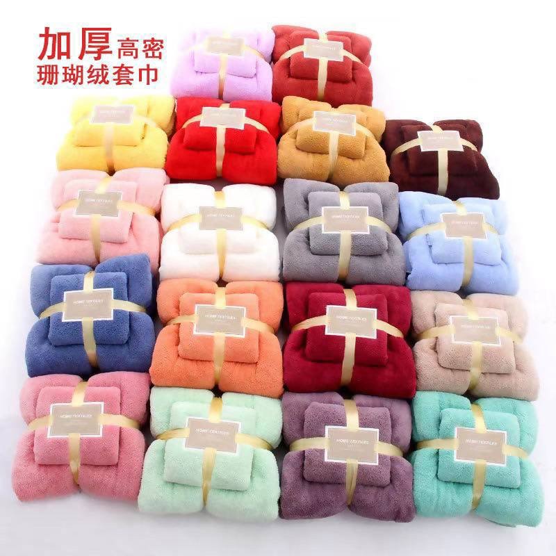 2IN1 HOME TEXTILE QUALITY FLUFFY TOWEL