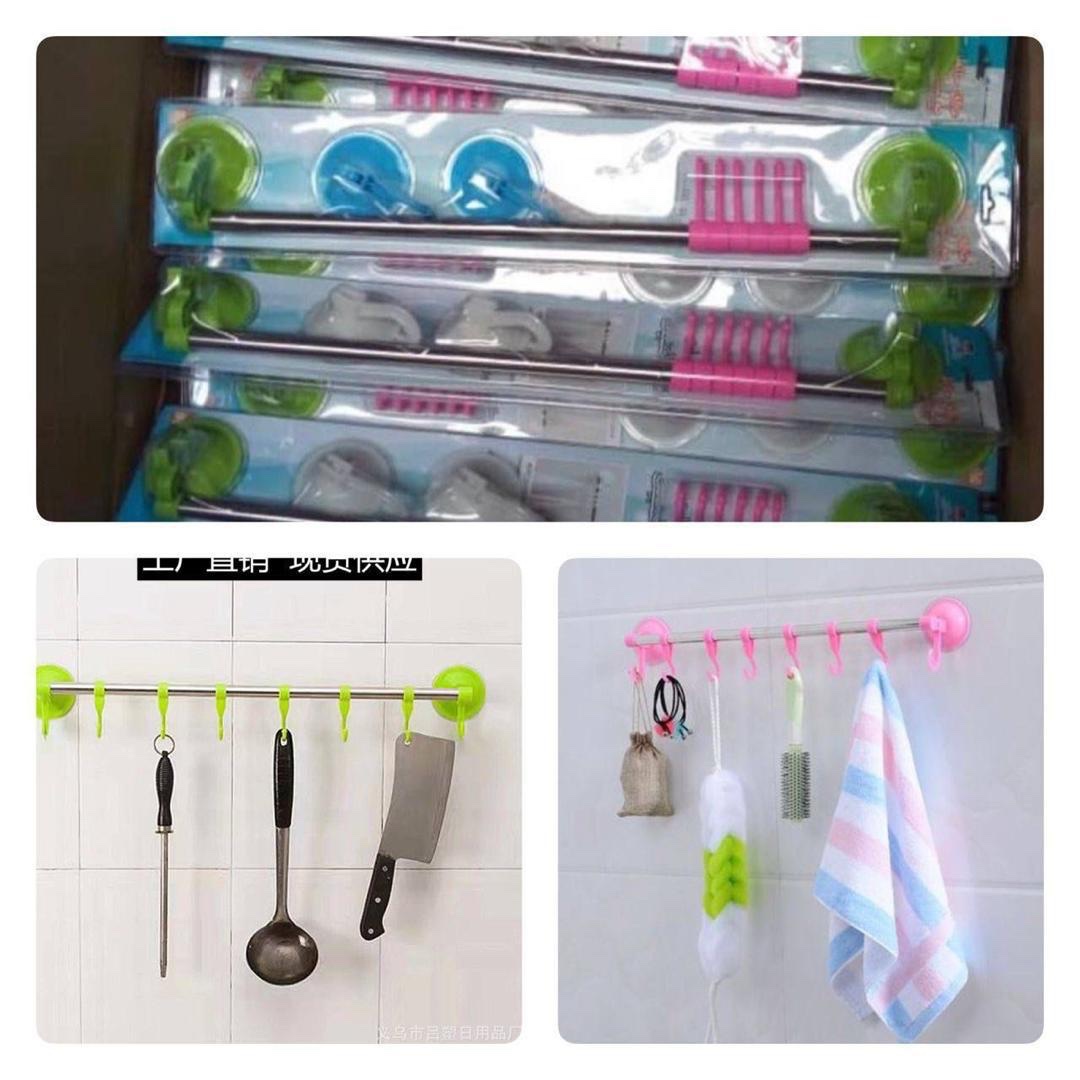 MULTIPURPOSE KITCHEN/BATHROOM HANGER TILES SUCTIONED HANGER + EXTRA TWO SUCTIONS