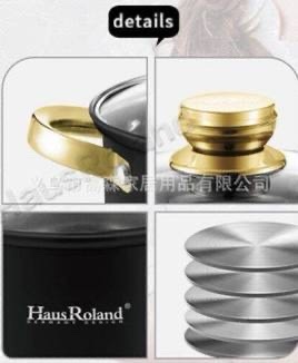 6PCS HAUSROLAND HEAT RESISTING INDUCTION POT/COOKWARE SET