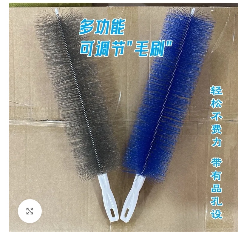 MULTIPURPOSE/FAN DUSTER