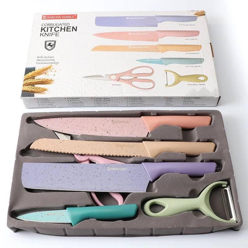 6PCS COLOURED KITCHEN KNIFE SET