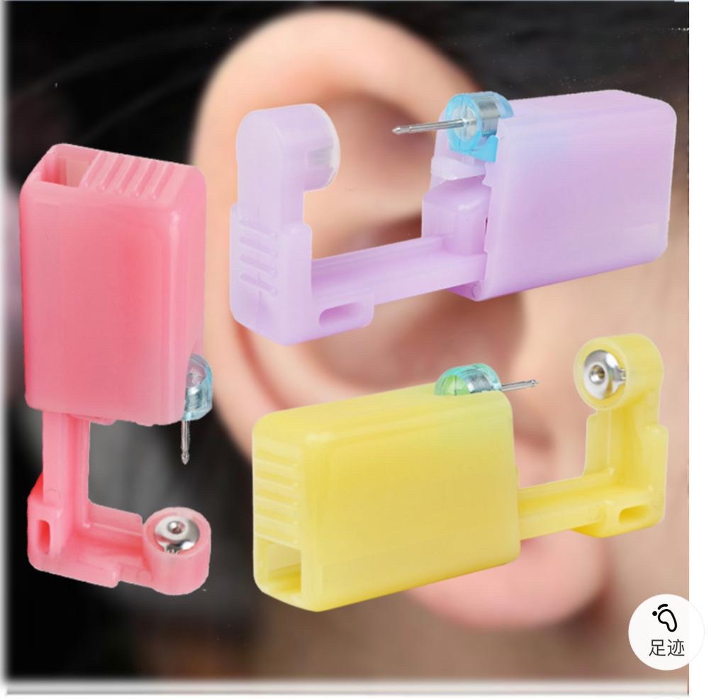 MANUAL EAR/NOSE PIERCING MACHINE