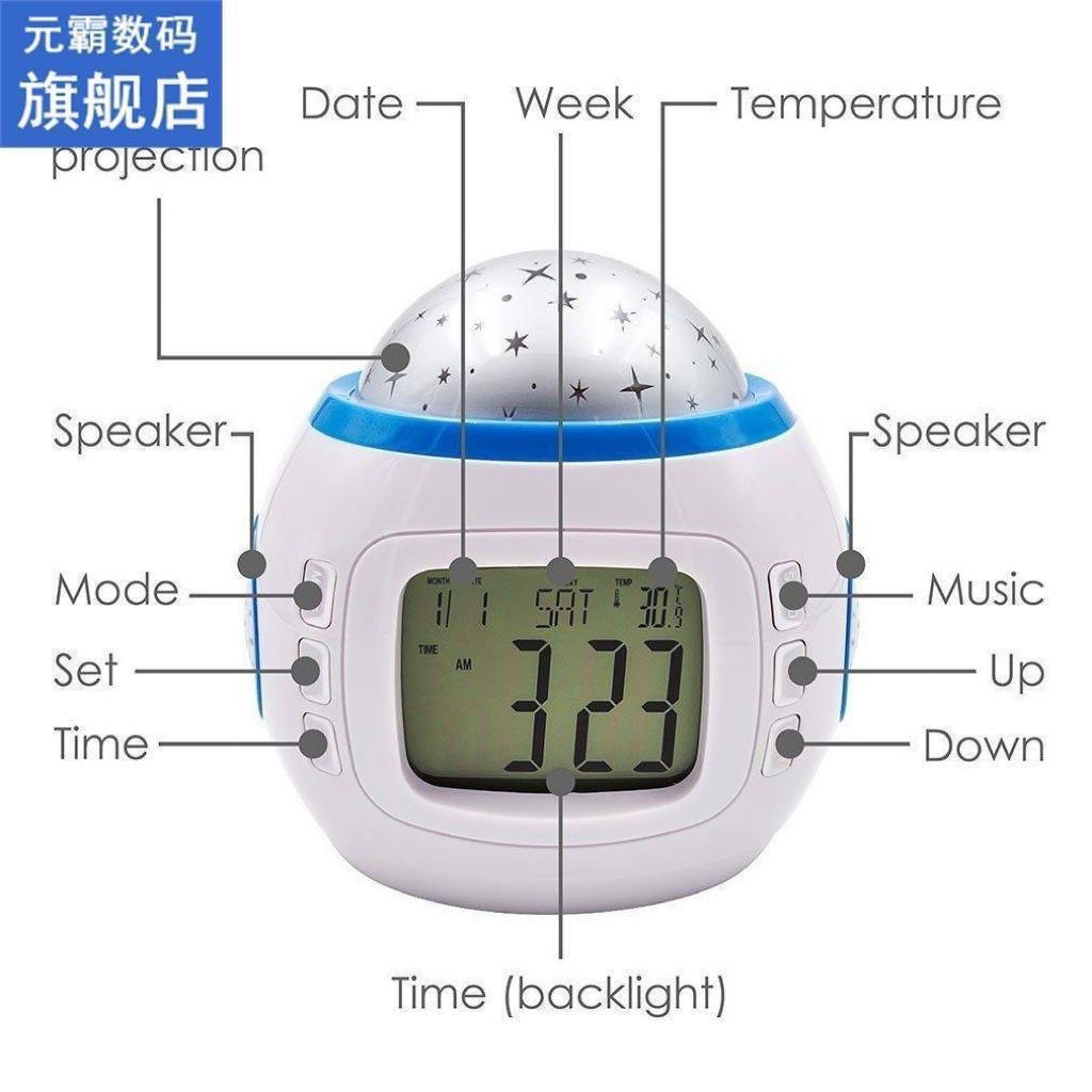 Battery Operated Music and Starry Sky Projector Light( with thermometer calendar, digital alarm clock )